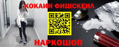 гидра Пенза