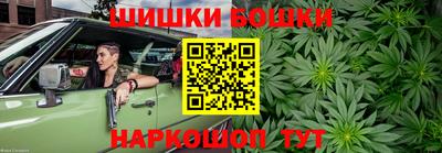 спайс Первоуральск