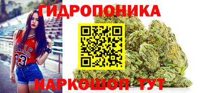 наркотики Партизанск