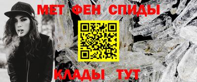 гидра Пенза