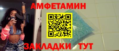 наркотики Партизанск