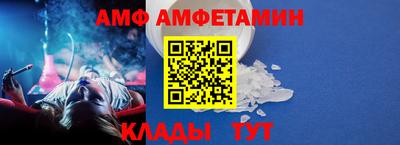 спайс Первоуральск