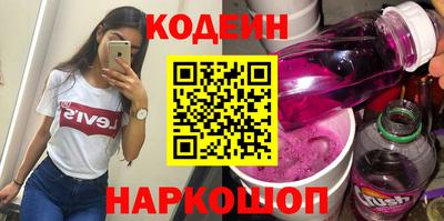 спайс Первоуральск