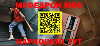 наркотики Партизанск