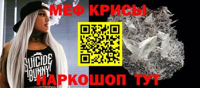 наркотики Партизанск